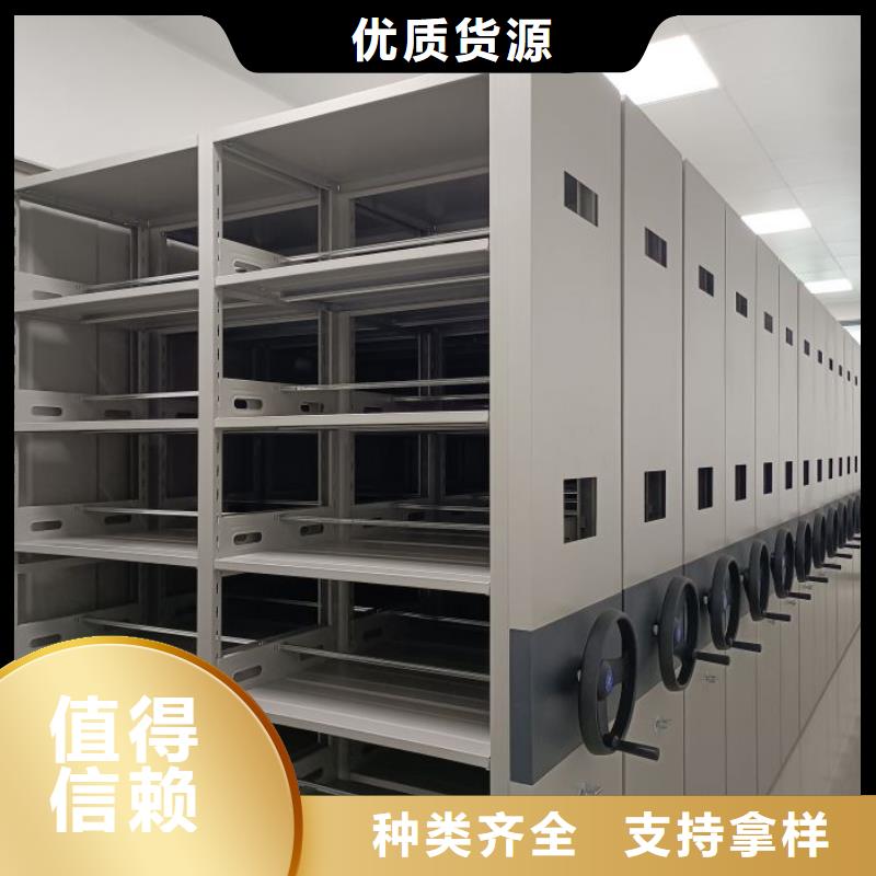产品性能发挥与失效【泽信】手动型密集柜