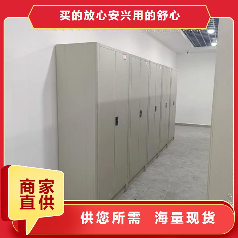 办公室密集柜厂家-可来厂参观