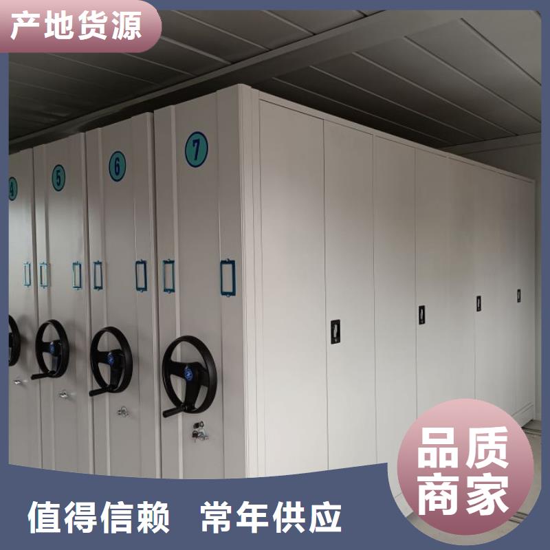欢迎访问-图书馆智能密集柜