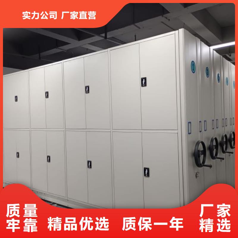 厂家迅速开拓市场的创造途径【泽信】切片密集柜
