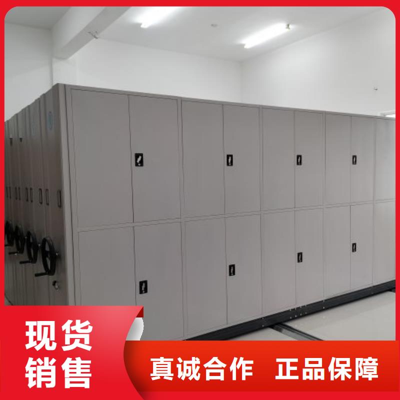认真负责【泽信】手动手摇密集架