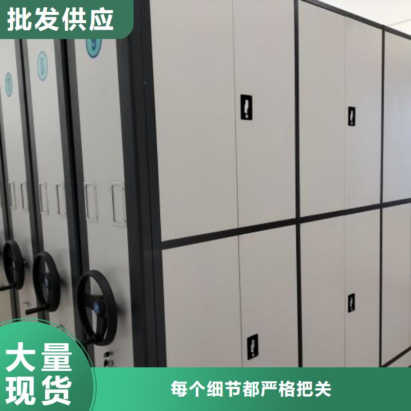网片式油画密集架-大量现货