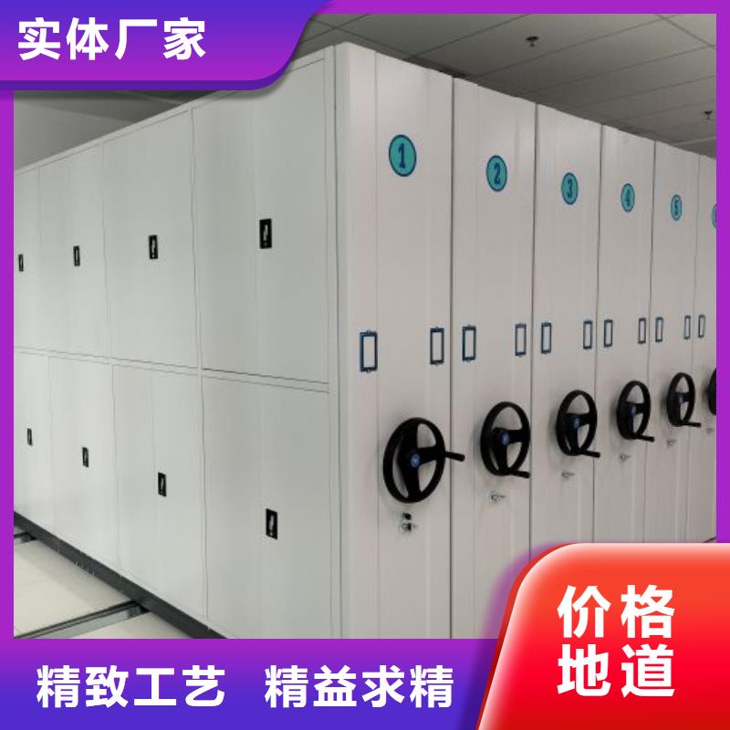 产品性能发挥与失效【泽信】手动型密集柜