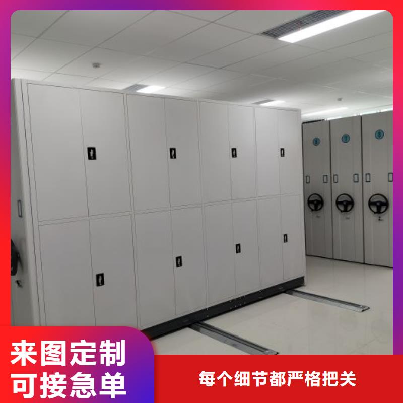 厂家现货供应【泽信】铁质档案架
