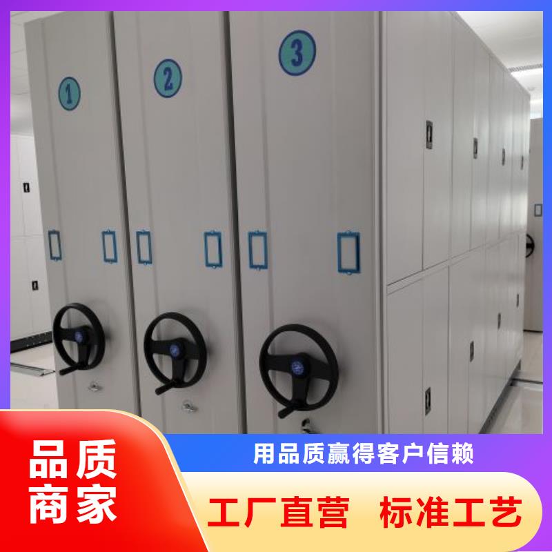 厂家现货供应【泽信】铁质档案架