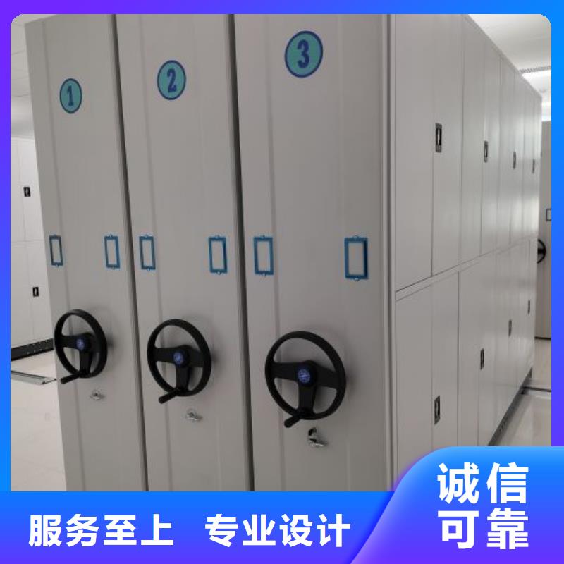 认真负责【泽信】手动手摇密集架
