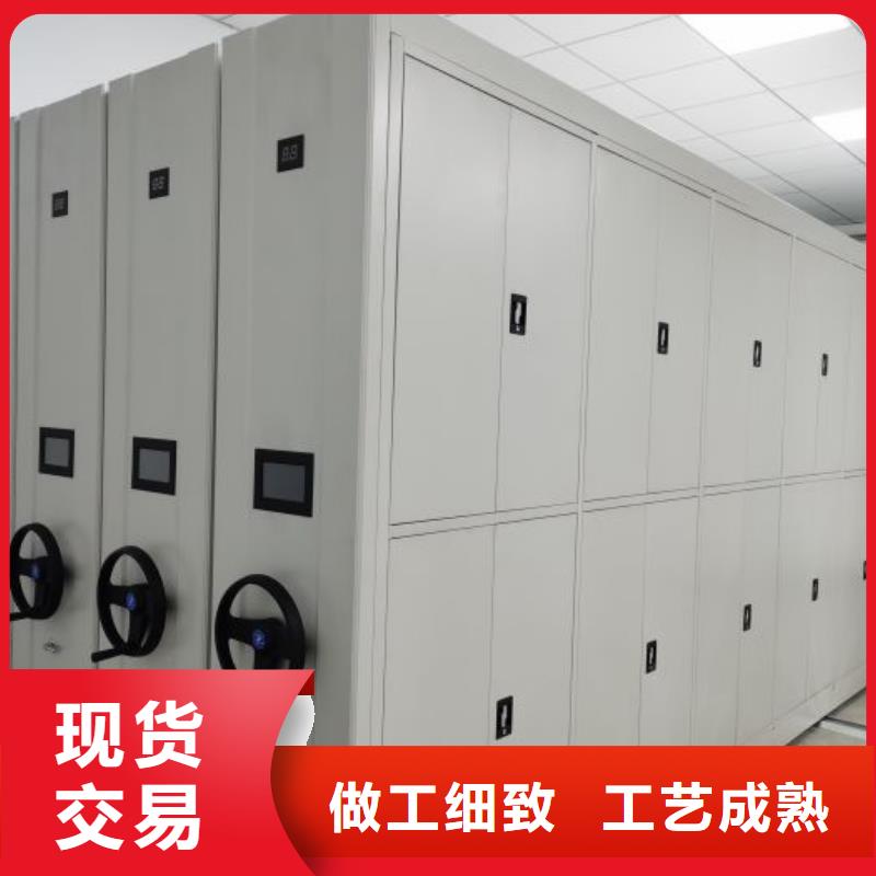 厂家客户至上【泽信】图书室智能密集柜