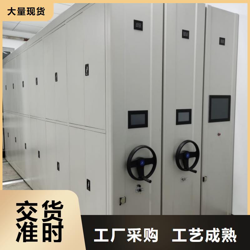 网片式油画密集架-大量现货