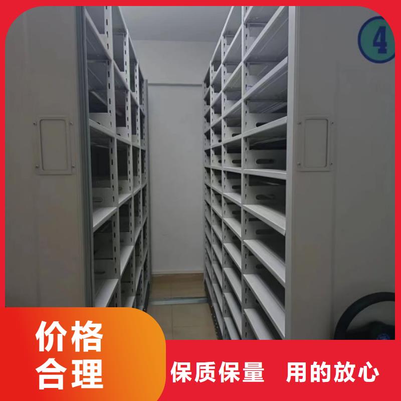 厂家现货供应【泽信】铁质档案架