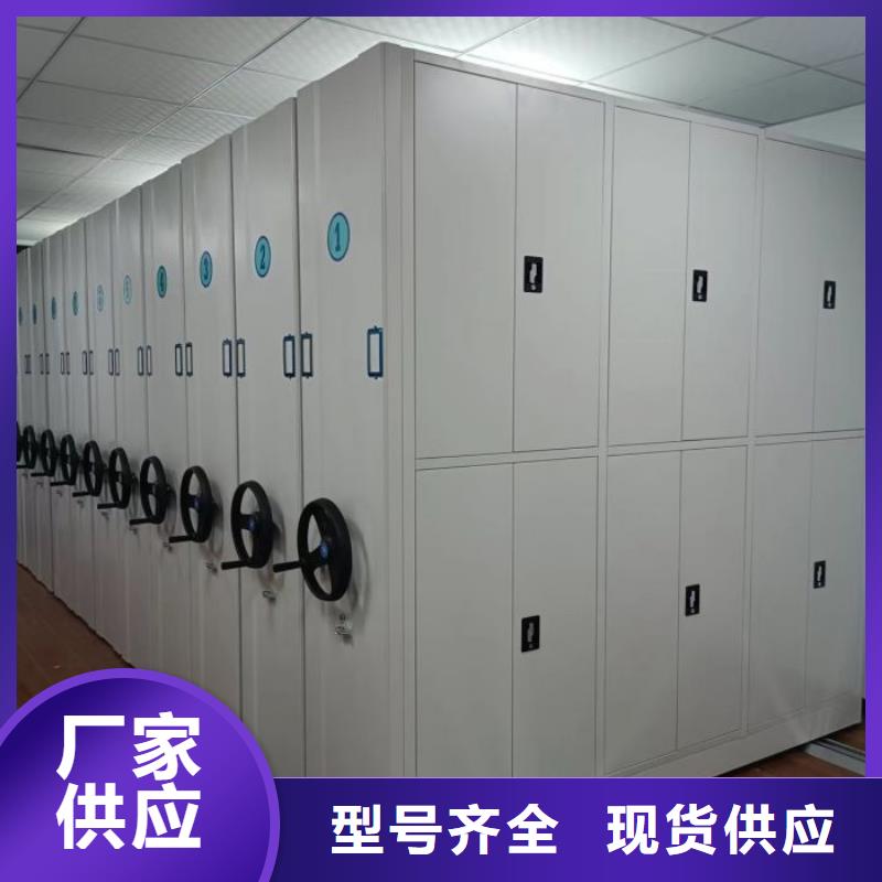 网片式油画密集架-大量现货