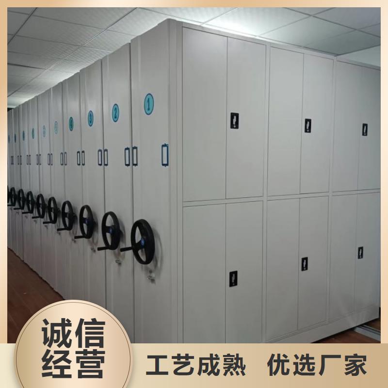 诚信合作【泽信】电脑控制密集架