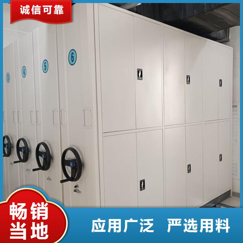 厂家现货供应【泽信】铁质档案架