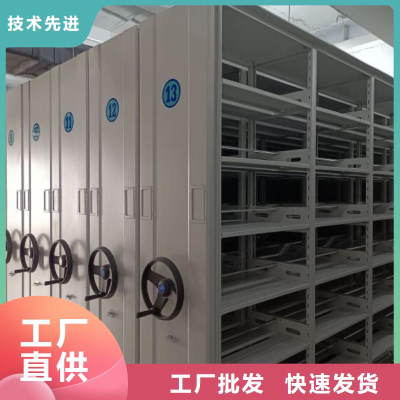 厂家迅速开拓市场的创造途径【泽信】切片密集柜