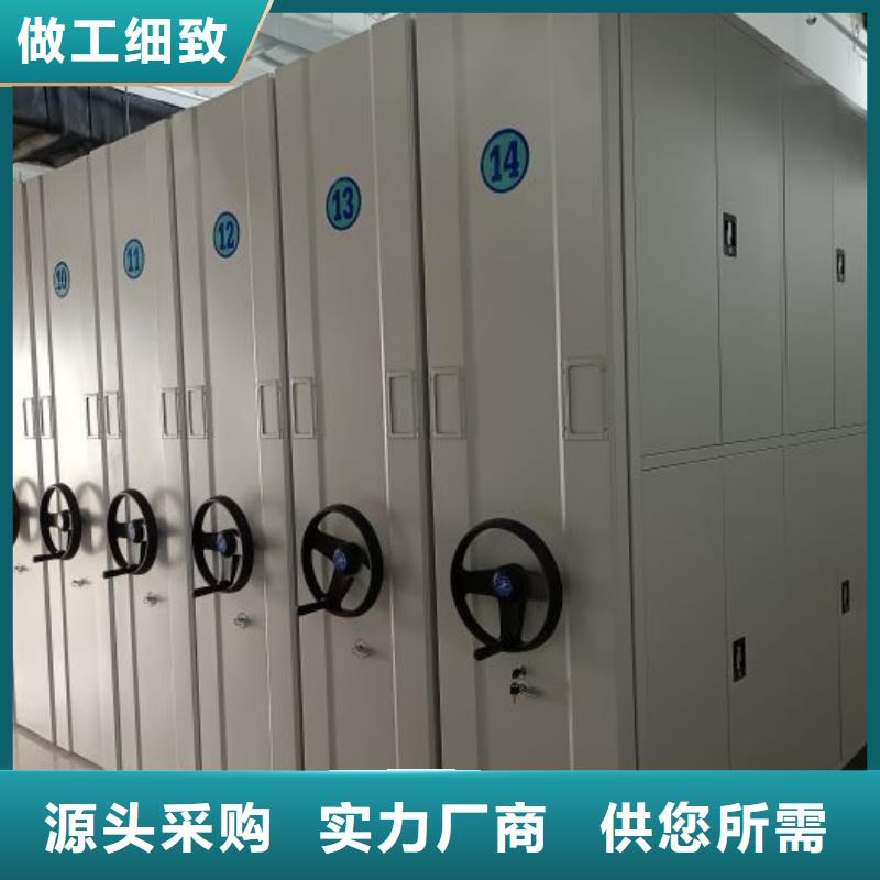 产品性能发挥与失效【泽信】手动型密集柜