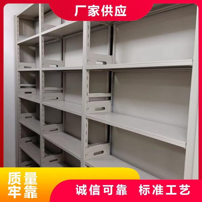办公室密集柜厂家-可来厂参观