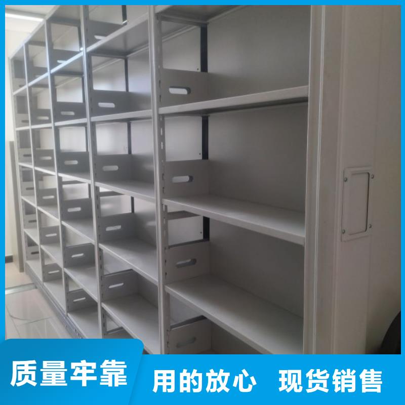 网片式油画密集架-大量现货