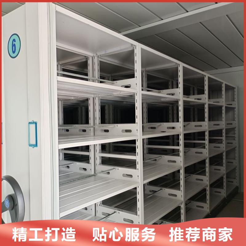 认真负责【泽信】手动手摇密集架
