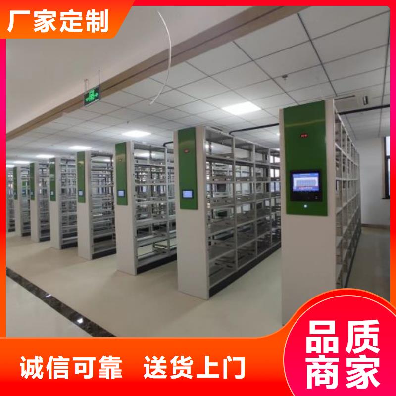 厂家迅速开拓市场的创造途径【泽信】切片密集柜