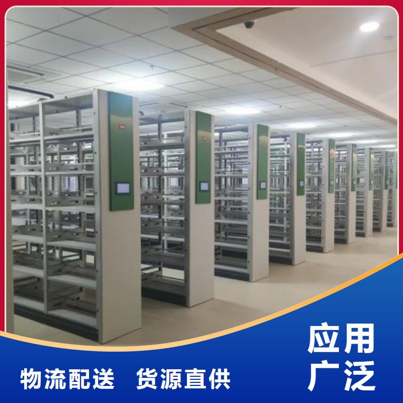 认真负责【泽信】手动手摇密集架