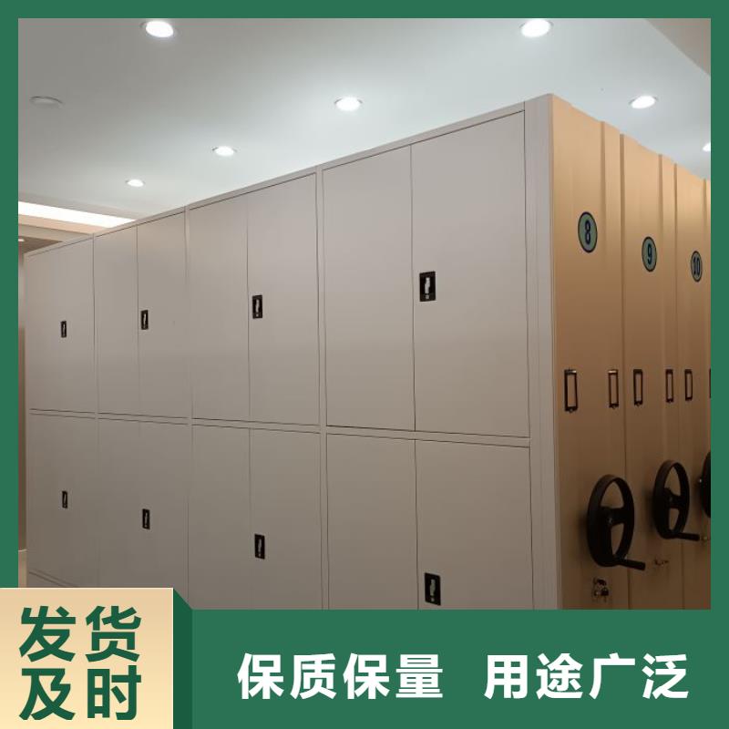 厂家迅速开拓市场的创造途径【泽信】切片密集柜