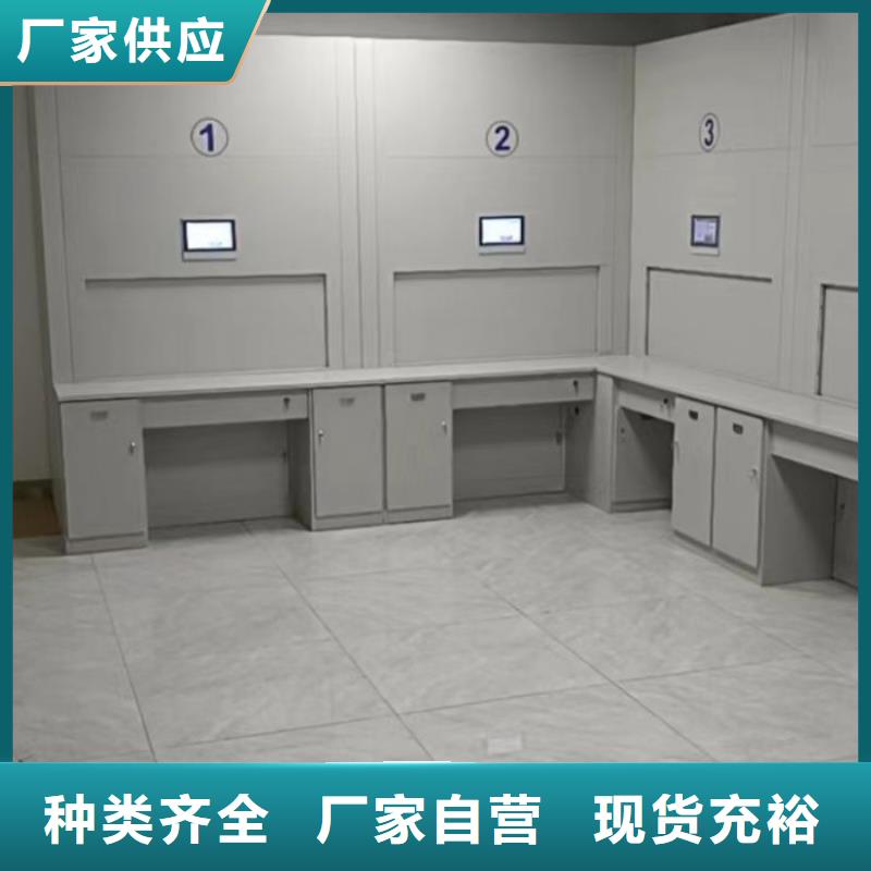 追求至善【泽信】机械式手摇密集柜