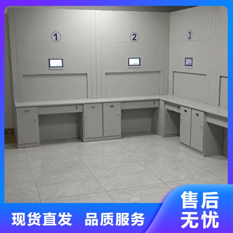 顾客至上【泽信】密集架档案柜手摇式