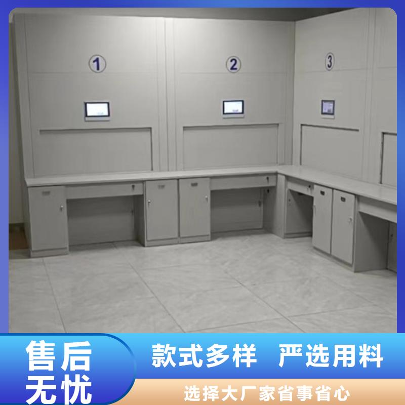 制造厂家【泽信】密集文件柜