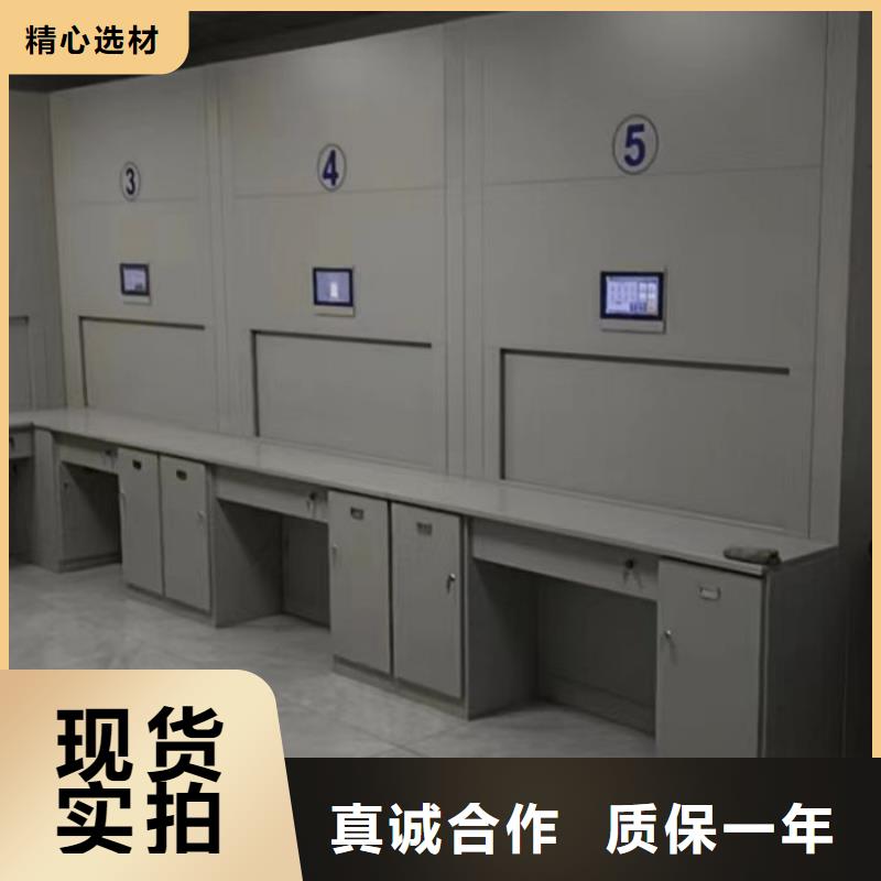 追求至善【泽信】机械式手摇密集柜