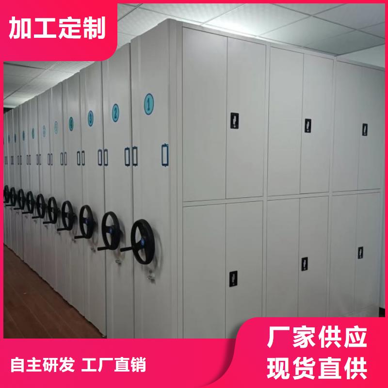 增创效益【泽信】钢制手动密集柜