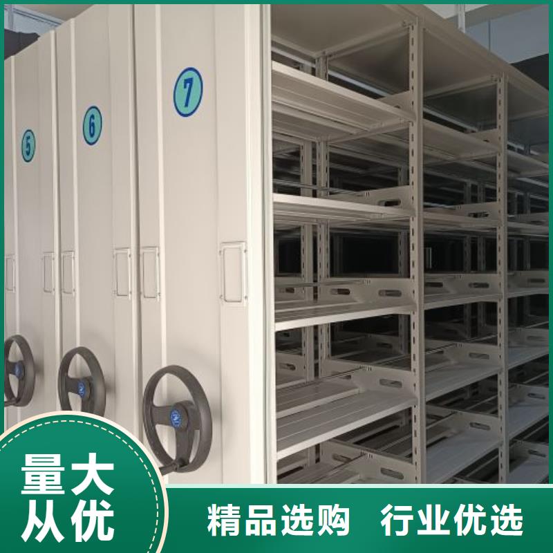 厂家的创造改变格局【泽信】磁带密集柜