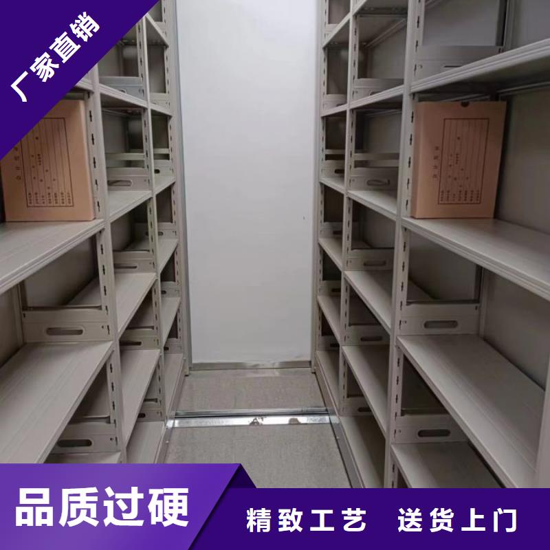 制造厂家【泽信】密集文件柜