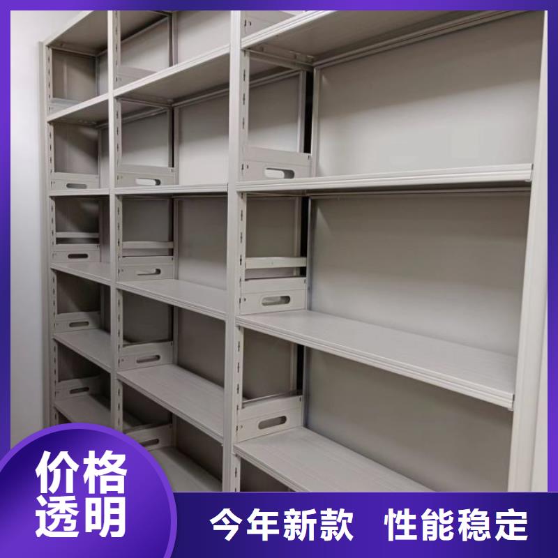 维修电话【泽信】档案馆密集柜