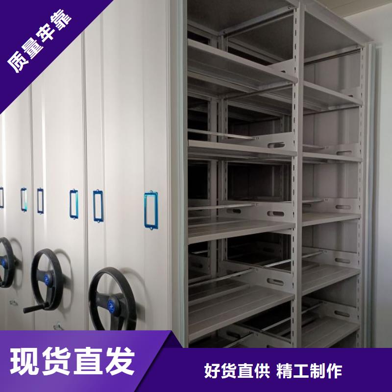 型号如何选择【泽信】手摇密集档案架