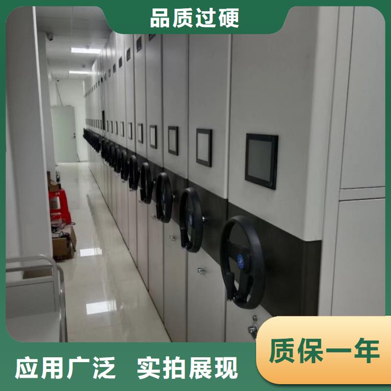 销售厂家【泽信】档案室密集档案架
