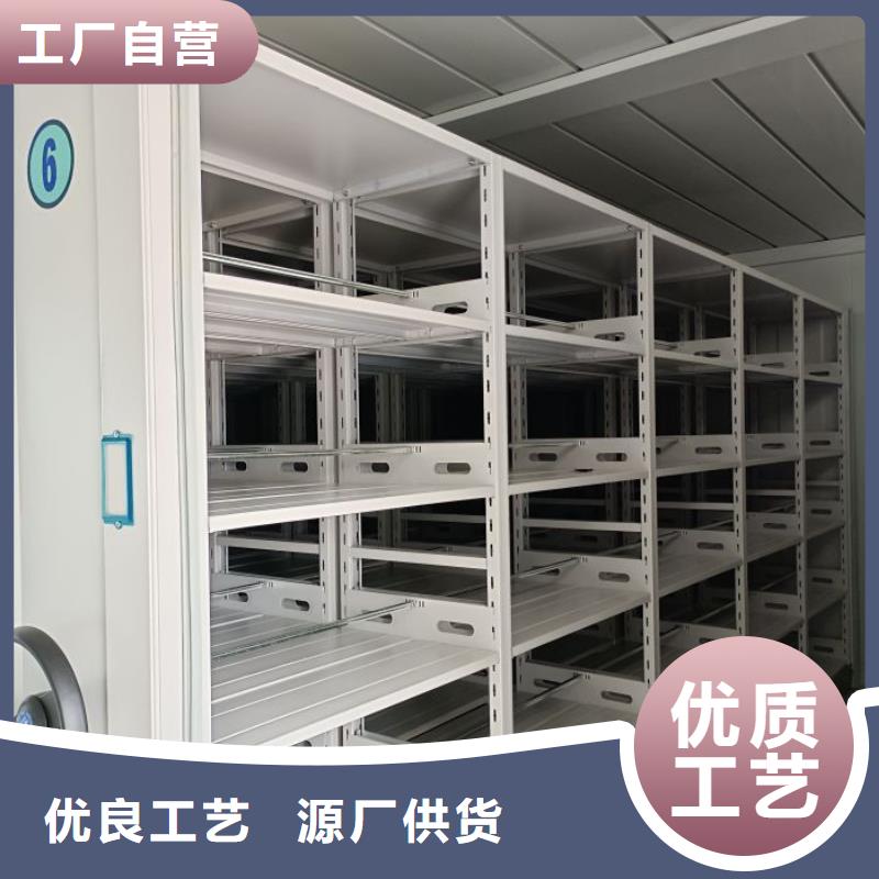 厂家的创造改变格局【泽信】磁带密集柜