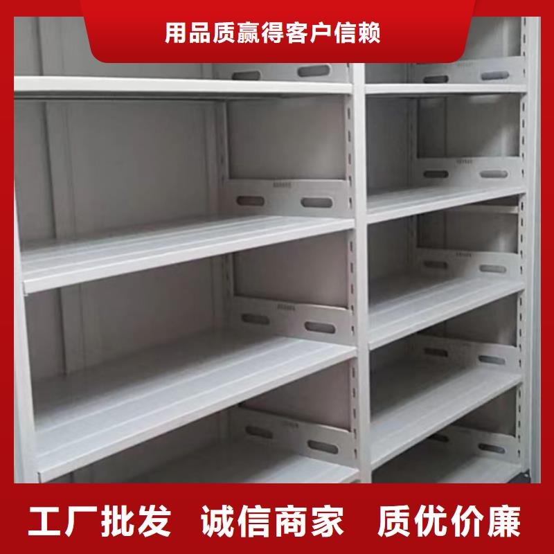 产品性能受哪些因素影响【泽信】校用密集架