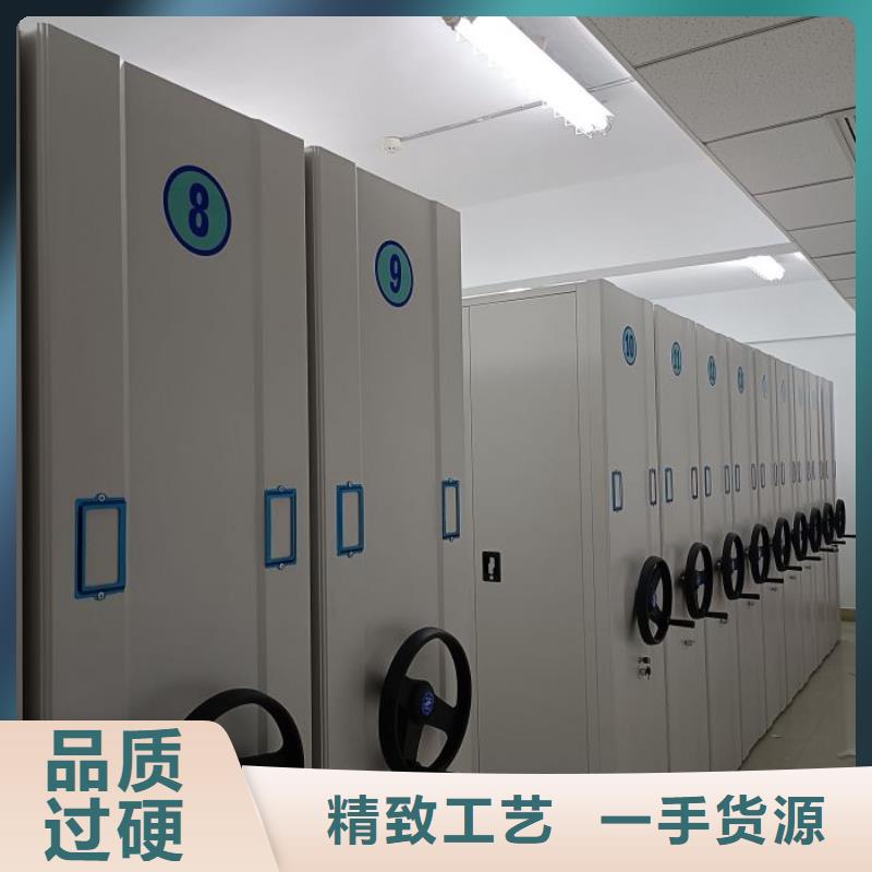 型号如何选择【泽信】手摇密集档案架