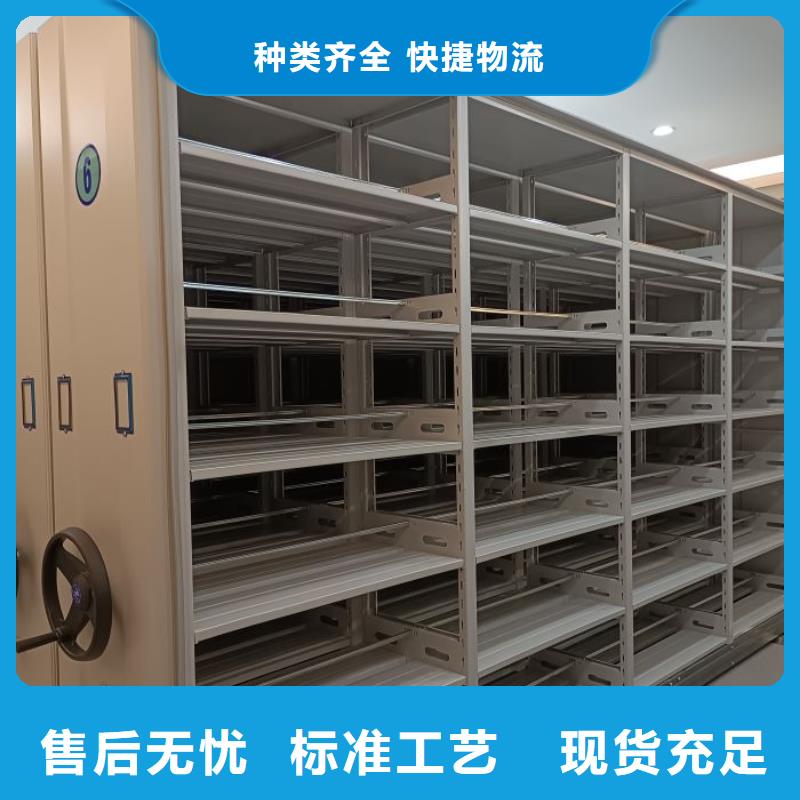 增创效益【泽信】钢制手动密集柜