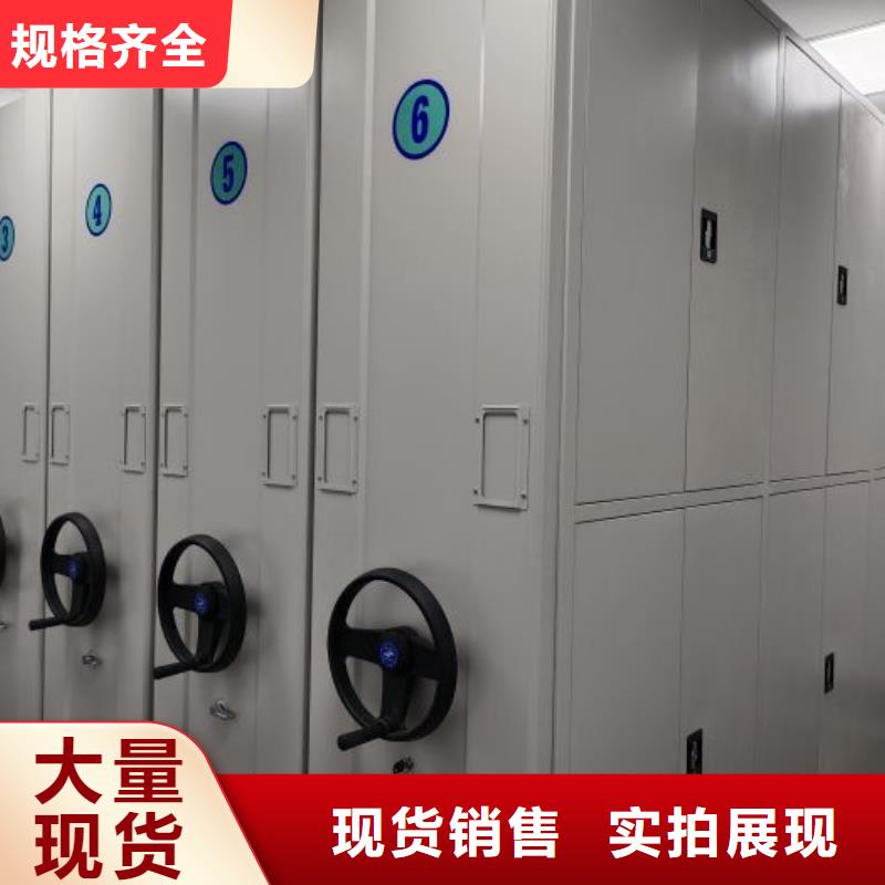 维修电话【泽信】档案馆密集柜