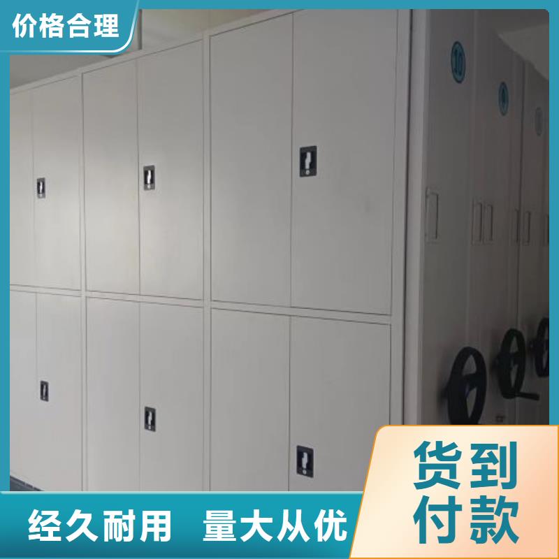 厂家发挥价值的策略与方案【泽信】电表密集架表库