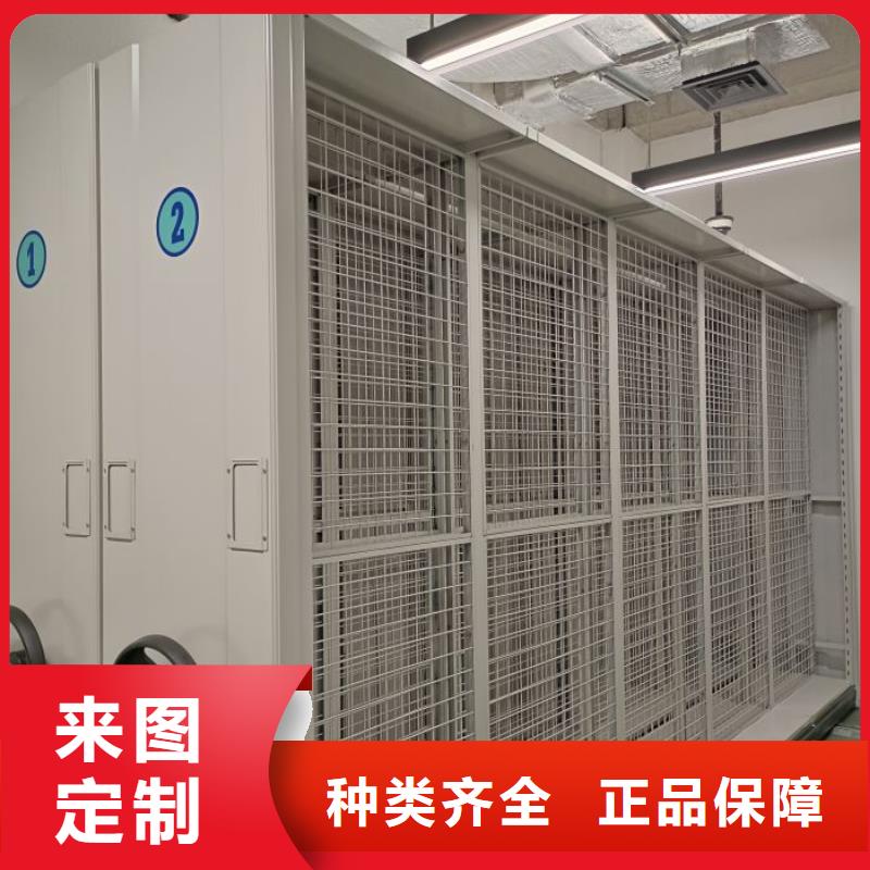厂家的创造改变格局【泽信】磁带密集柜
