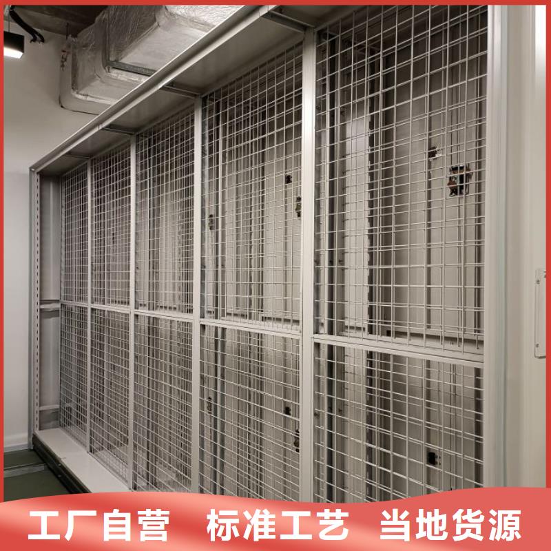 总代【泽信】双柱密集架