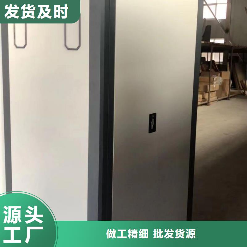 密集档案架量大从优