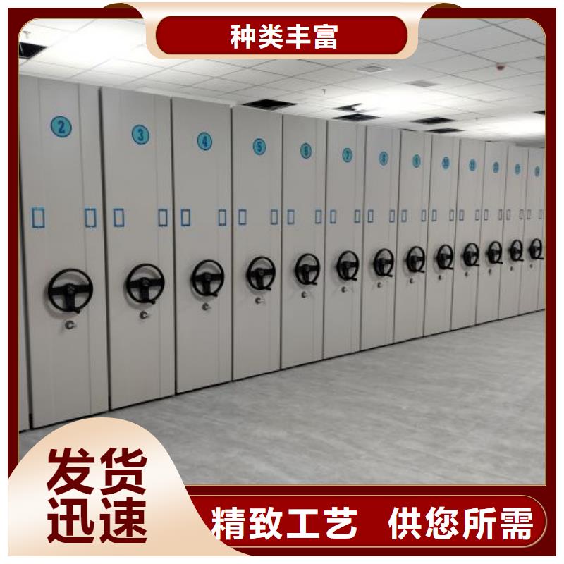增创效益【泽信】钢制手动密集柜