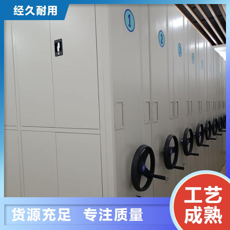 厂家发挥价值的策略与方案【泽信】密集架档案柜手摇式