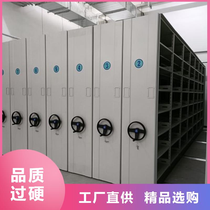 厂家发挥价值的策略与方案【泽信】电表密集架表库
