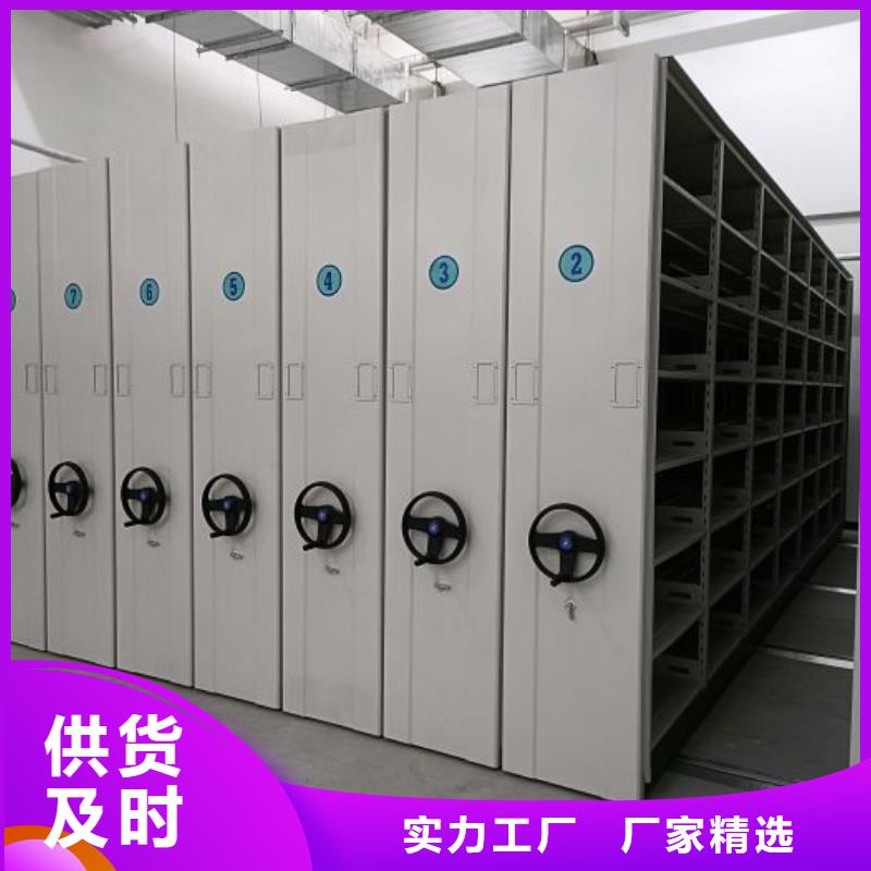 厂家的创造改变格局【泽信】磁带密集柜