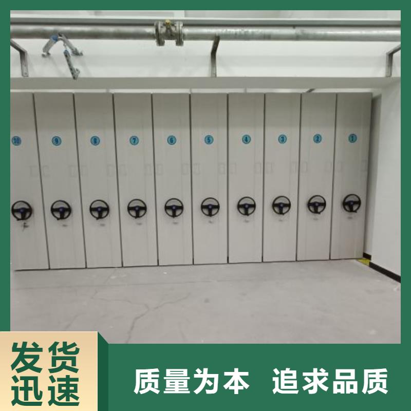 各类产品的不同点【泽信】智能型档案馆密集柜