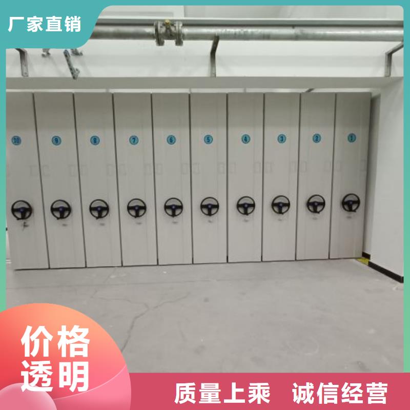 产品性能受哪些因素影响【泽信】校用密集架