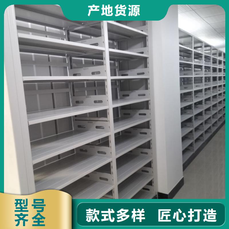 维修电话【泽信】档案馆密集柜